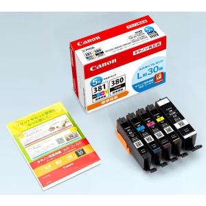 キヤノン 純正インクカートリッジ BCI−381／380 6色パック