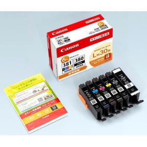 6MP 6色マルチパック Canon キヤノン 純正