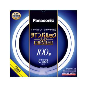 遠藤照明 ENDO LEDZ LAMP LED電球 シャンデリア電球形 クリア 電球