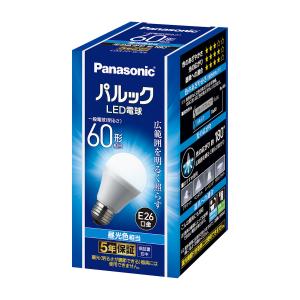 パルック パナソニック LED電球 パルック 60形相当 昼白色