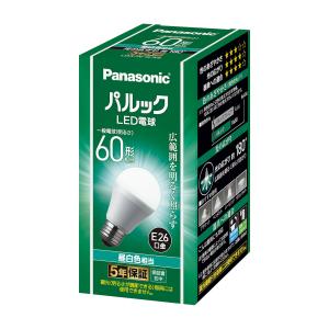 LED電球 パルック プレミア 電球60形相当 810lm E26口金 7.0W電球色