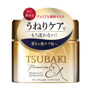 TSUBAKI（ツバキ） プレミアムEX リペアマスク ヘアパック 詰め替え