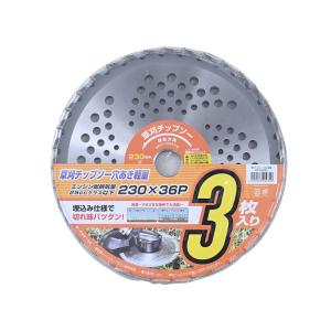 マキタ（makita） 補助輪 A-68878 充電式運搬車CU180DZ用 : Total