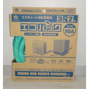 UPC10-10ECO20M] TBC タブチ エコパックエコキュート用配管部材 : 設備