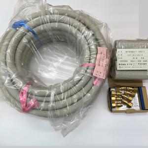 タブチ（TABUCHI） 三層管 ドライフレックス 10A UPC10-HONT10