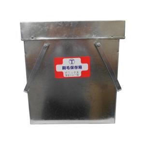 大塚 新 DX刷毛保存箱 ミニ 気密型 3241130000 : 上之島屋 US Imports