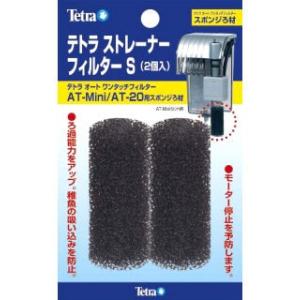 GEX（ジェックス） ラピレスRV90 90cm水槽 LED照明 6点