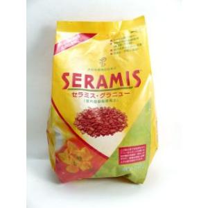 セラミス　グラニュー　１．２５Ｌ