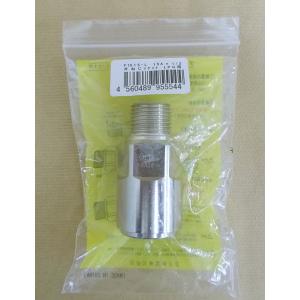 日立（HITACHI） プロテリアル(旧日立金属) ガスフレキ用プッシュ