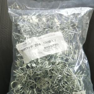 タキゲン 支柱フック CP-643-1 16mm支柱用 100個 誘引紐やネット類の
