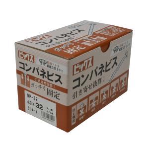 八幡ねじ　コンパネビス（小箱）　４．０×３２　５７０本入り