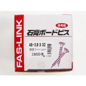 石膏ボードビス 得用 3．8×38 6個セット : コメリドットコム