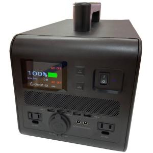 富士倉 パワーバッテリー 330Ah BA−2000