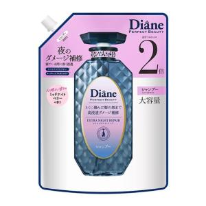 花王 ASience ふんわりコンディショナー 詰め替え 340ml 10本 Kao（花王） アジエンス ふんわり弾力タイプ コンディショナー