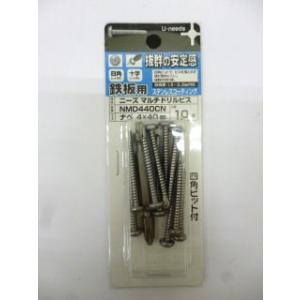 ダイドーハント セルフドリルねじ ニーズマルチドリルビス 鉄 ステンコート 4x40 鍋頭 NMD440CNP    166-0035 45857096  1パック