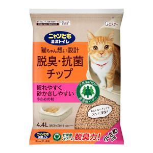 ニャンとも清潔トイレ 脱臭・抗菌シート 猫用トイレシート ( 4枚入