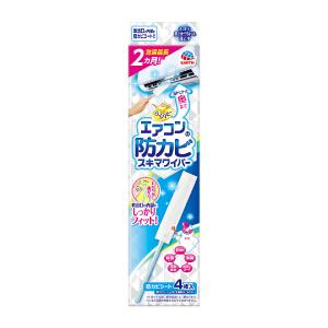 アース製薬　らくハピ　エアコンの防カビ　スキマワイパーセット｜komeri