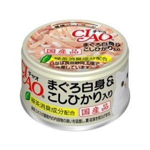 いなば　ＣＩＡＯ（チャオ）　まぐろ白身＆こしひかり入り　８５ｇ｜komeri