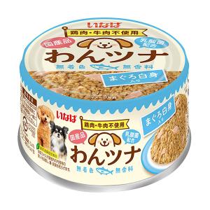 いなば わんツナ まぐろ白身入り 85gの商品画像
