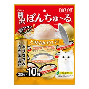 いなば　贅沢ぽんちゅ〜る　ささみバラエティ　３５ｇ×１０個入り｜komeri