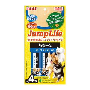 いなば　Ｊｕｍｐ　Ｌｉｆｅ　ちゅ〜る　とりささみ　１４ｇ×４本入り｜komeri