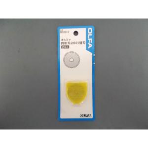 オルファ カッター替刃(円形刃28mm・2枚入)...の商品画像