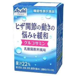 エルビー ヒザ関節の動き悩みを緩和 グルコサミン乳酸菌飲料風...