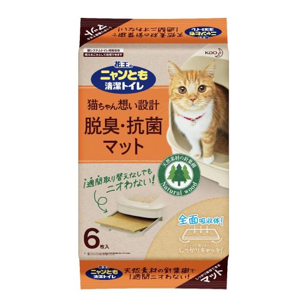 花王　ニャンとも清潔トイレ　脱臭抗菌マット　６枚入り 10個セット