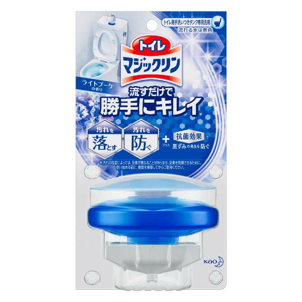 花王　トイレマジックリン　流すだけで勝手にキレイ　ライトブーケの香り　本体　８０ｇ 3個セット