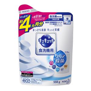 花王　食洗機用キュキュット　クエン酸効果　つめかえ用　５５０ｇ 3個セット｜komeri