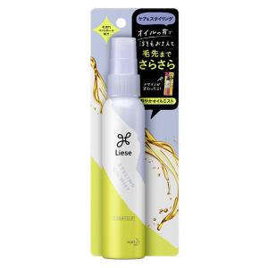 花王　リーゼ　軽やかオイルミスト　８８ｍｌ 3個セット