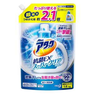 液体洗剤 洗濯洗剤 家庭用品 日用品 コメリドットコム 通販 Paypayモール
