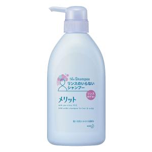 花王　メリット　リンスイン　ポンプ　４８０ｍｌ 3個セット