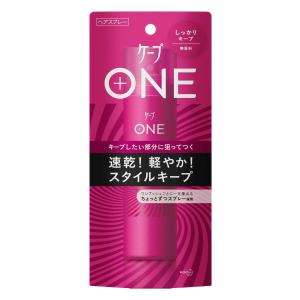 花王　ケープ　ＯＮＥ　しっかりキープ　無香料　８０ｇ 3個セット