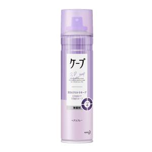 インナーシグナル AMPスキンケアセット 6回分 : Biruwa shop - 通販
