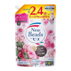 液体洗剤 洗濯洗剤 家庭用品 日用品 コメリドットコム 通販 Paypayモール