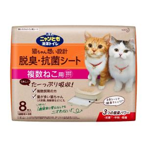 花王　ニャンとも清潔トイレ　脱臭・抗菌シート　複数ねこ用　８枚入り
