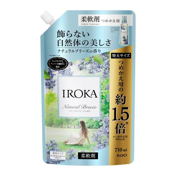 花王　ＩＲＯＫＡ　ナチュラルブリーズ　詰替用　７１０ｍｌ 3個セット