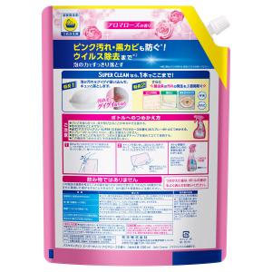 花王 バスマジックリン 泡立ちスプレー SUP...の詳細画像1