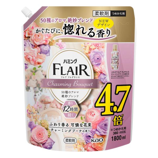 花王　ハミングフレアフレグランス　チャーミングブーケ　詰替用スパウトパウチ　１８００ｍＬ 4個セット