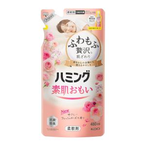 花王　ハミング　素肌おもい　フレッシュローズの香り　詰替用　４８０ｍＬ 5個セット｜komeri