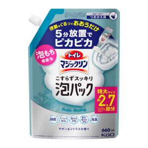 花王　トイレマジックリン　こすらずスッキリ泡パック　シトラスサボン　詰替用　６６０ｍｌ 3個セット｜komeri