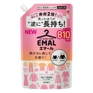 花王　エマール　アロマティックブーケの香り　詰替用　８１０ｍＬ 5個セット｜komeri