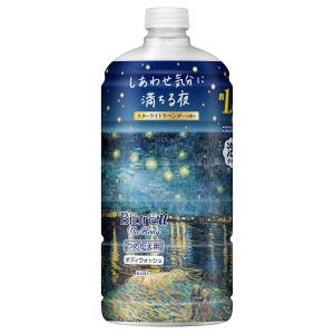 ビオレuザボディおやすみブレンドミュゲ＆ラベンダーの香り780ml×8個