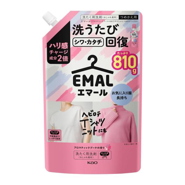 花王　エマール　アロマティックブーケ　詰め替え用　８１０ｇ 5個セット