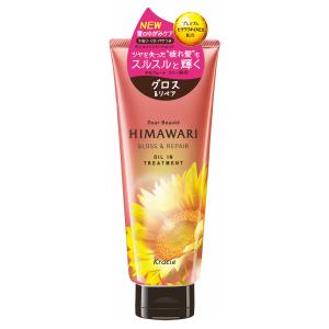 ディアボーテ ヒマワリ トリートメント リペアミルク ( 120ml