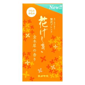 カメヤマ　花げしき　線香　金木犀の香り　１００ｇ｜komeri