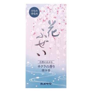 カメヤマ　花ふぜい　桜　煙少香　約１００ｇ｜komeri