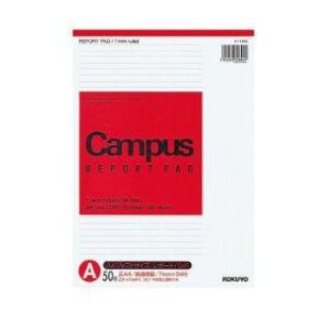 コクヨ　レポート用紙　Ａ４　Ａ罫　レ−１１０Ａ