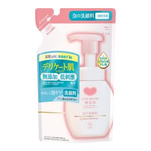 トワs2エール（トワニエール） 【公式】 洗顔ジェル imuJelly